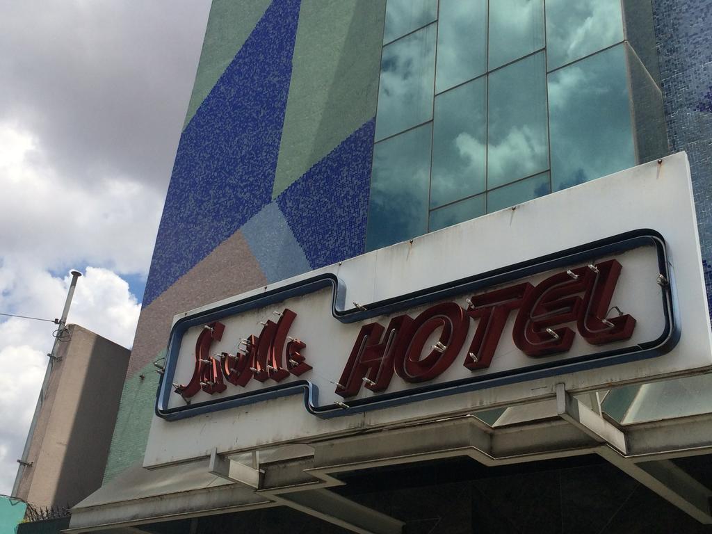 Saville Hotel Сан-Пауло Экстерьер фото